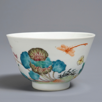 A Chinese famille rose wine cup, Shen De Tang Zhi mark, 20th C.