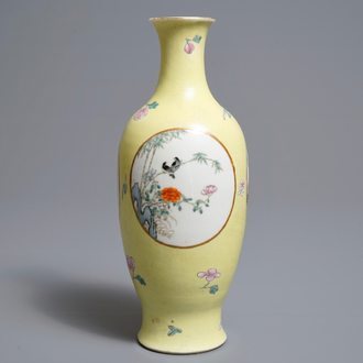 A Chinese famille rose on yellow sgraffiato ground vase, Ju Ren Tang mark, Republic, 20th C.