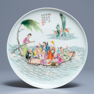 A Chinese famille rose 'immortals' plate, Qianlong mark, Republic, 20th C.