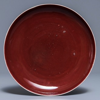 A Chinese monochrome liver-red plate, Qianlong mark and of the period