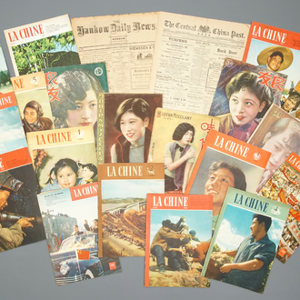 A collection of Chinese newspapers and magazines, between 1911 and 1958