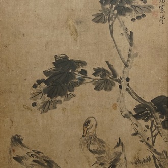 Yang Han (1812-1879): Four geese below a hibiscus tree, ink and colour on paper