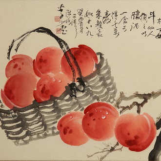 Li Shaotang: A basket of peaches, ink and colour on paper, dated 1993