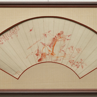 Zhu Gun: The mythological figure Zhong Kui, watercolour on paper fan, dated 1933