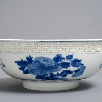 A Chinese blue and white 'mantou' bowl with carved key fret border, Kangxi
