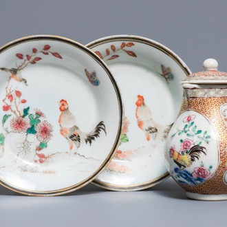 A pair of Chinese famille rose saucers and a milk jug with roosters, Yongzheng