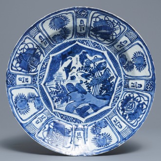 A Chinese blue and white kraak porcelain dish with birds near a rock, Wanli