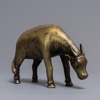 A Mughal brass water-dropper or aquamanile in the form of a zebu, India, 17th/18th C.