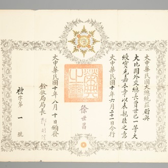 Een uitreikingsdocument voor de Orde van het Gouden Graan, China, Republiek, ca. 1920