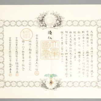 An emperor Meiji-signed awarding document for the Order of the Sacred Treasure, Japan, ca. 1888