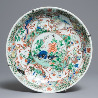 A Chinese famille verte dish with birds and mythical animals, Kangxi