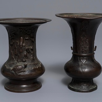 Two Chinese relief-decorated bronze vases, 18/19th C.