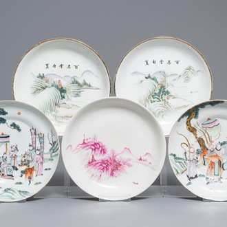 Five Chinese famille rose and qianjiang cai plates, 19/20th C.