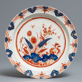 A Dutch Delft doré dish with floral design, 18th C.