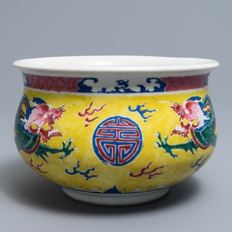 A Chinese famille rose yellow-ground 'dragon' censer, Yongzheng