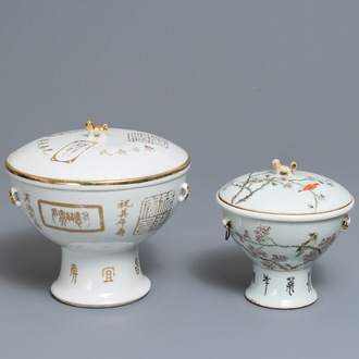 Deux bols couverts en porcelaine de Chine qianjiang cai, 19/20ème