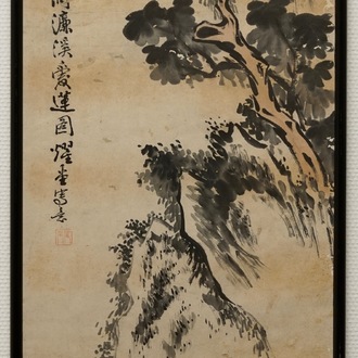 Yao Tang: The philosopher Zhou Lian Xi, ink and colour on paper, dated 1843