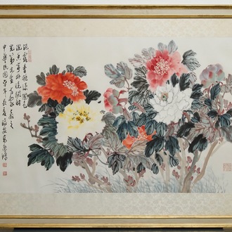 Gao Yihong (1908-1982): Flowering peonies, ink and colour on paper, dated 1971