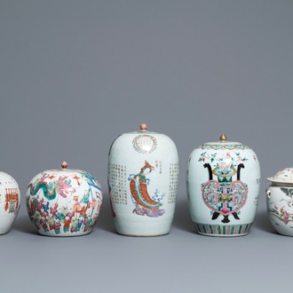 Cinq pots couverts en porcelaine de Chine famille rose, 19ème