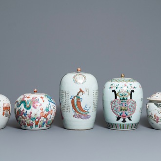 Five Chinese famille rose jars and covers, 19th C.