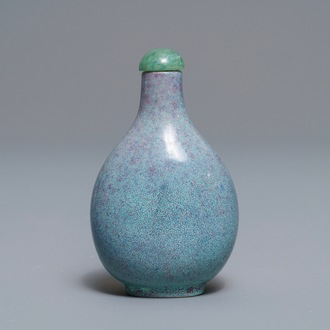 A Chinese robin’s egg glazed snuff bottle, Jin Wei Tang mark, 19th C.