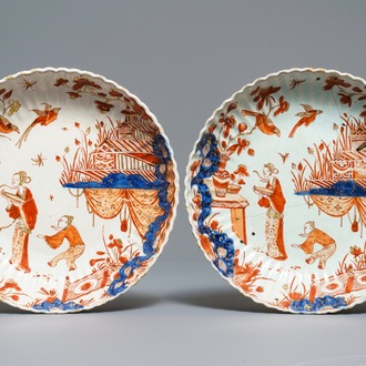 A pair of Dutch Delft doré Imari-style gadrooned chinoiserie dishes, 18th C.