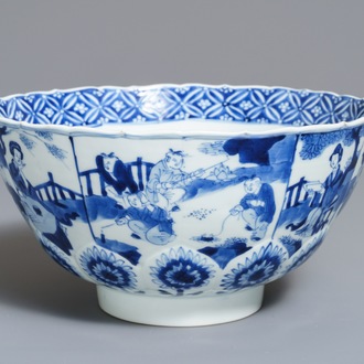 Un bol en porcelaine de Chine bleu et blanc, marque 'Qi Yu bao ding zhi zhen', Kangxi