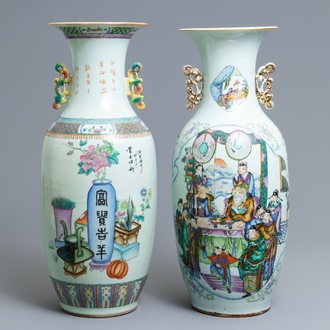 Two Chinese famille rose two-sided design vases, 19/20th C.