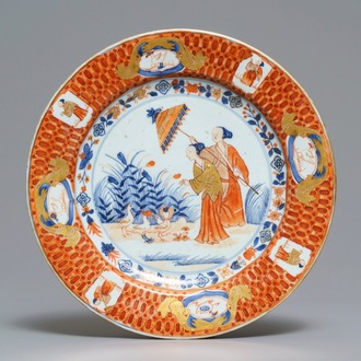 A Chinese Imari-style plate after Cornelis Pronk: “Dames au Parasol", Qianlong, ca. 1736-1738