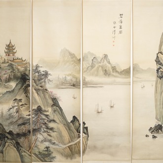 Quatre peintures rouleaux sur papier formant un paysage, Chine, 20ème