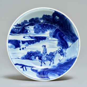 Une coupe en porcelaine de Chine bleu et blanc, marque et époque de Kangxi