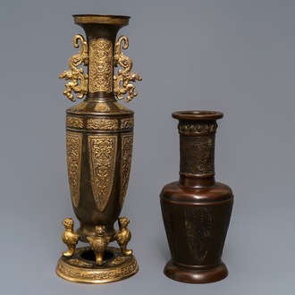 Deux vases en bronze, Chine, 19ème