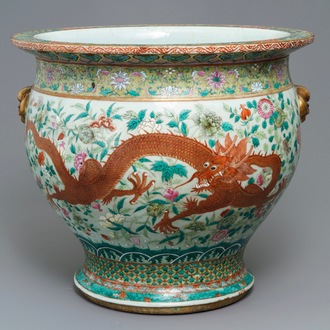 A large Chinese famille rose 'dragon' fish bowl, Jiaqing