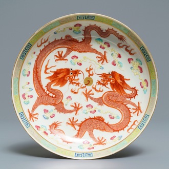 A Chinese famille rose 'dragon' plate, Republic, 20th C.