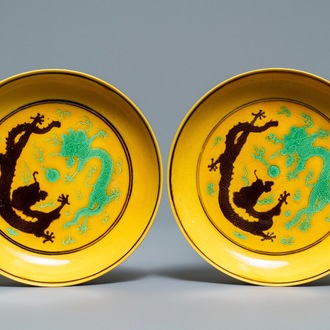 A pair of Chinese yellow-ground green and aubergine 'dragon' dishes, Tongzhi mark and prob. of the period