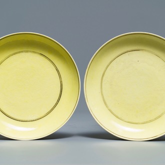 A pair of Chinese monochrome yellow 'dragon' plates, Tongzhi mark and prob. of the period