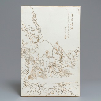 A Chinese gilt-engraved plaque with figures in a landscape, 20th C.