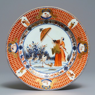 Un plat en porcelaine de Chine de style Imari à décor "Dames au Parasol", Qianlong, ca. 1736-1738