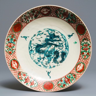 A Chinese polychrome Swatow 'dragon' dish, Ming