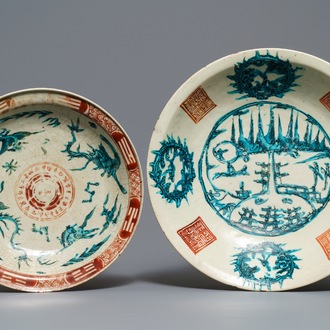 Two Chinese polychrome Swatow dishes, Ming