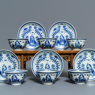 Six Chinese blue and white 'mother and child' cups and five saucers, Kangxi