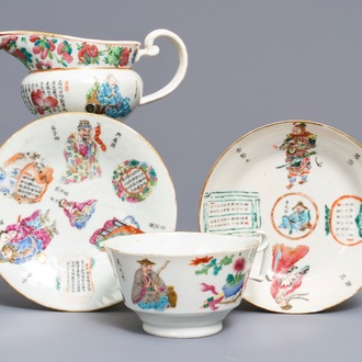 Quatre pièces en porcelaine de Chine famille rose à décor 'Wu Shuang Pu', 19ème