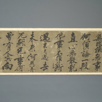 Huang Tingjian (Chine, 1045-1105): Calligraphie, encre sur papier, monté en rouleau aux boutons de jade