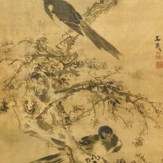 Tani Buncho (Japan, 1763-1841): Birds on a flower branch, ink and color on silk, framed