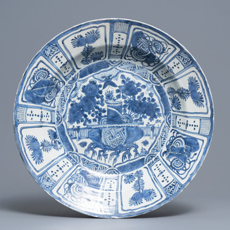 A massive Chinese blue and white kraak porcelain charger with a jardinière, Wanli