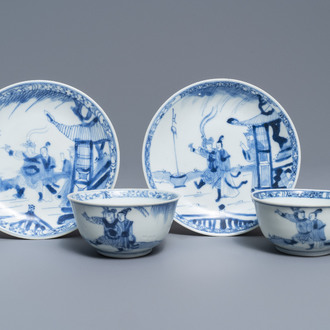 Une paire de tasses et soucoupes en porcelaine de Chine bleu et blanc, épave Ca Mau, Yongzheng