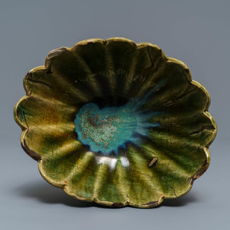 A Chinese green-glazed tripod 'narcissus' bowl, prob. Song