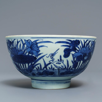 Un bol en porcelaine de Chine bleu et blanc, marque Shen De Tang Bo Gu Zhi, époque Transition