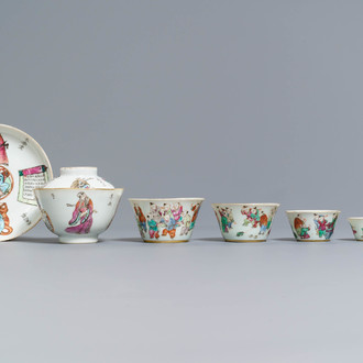Cinq bols et une tasse et soucoupe Wu Shuang Pu en porcelaine de Chine famille rose, 19ème