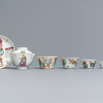 Five Chinese famille rose nesting cups and a Wu Shuang Pu cup and saucer, 19th C.